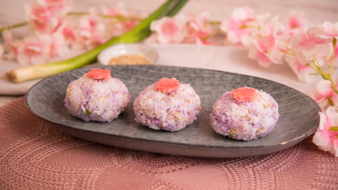 Sakura Onigiri Sakura Onigiri