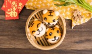 Tiger-Bao